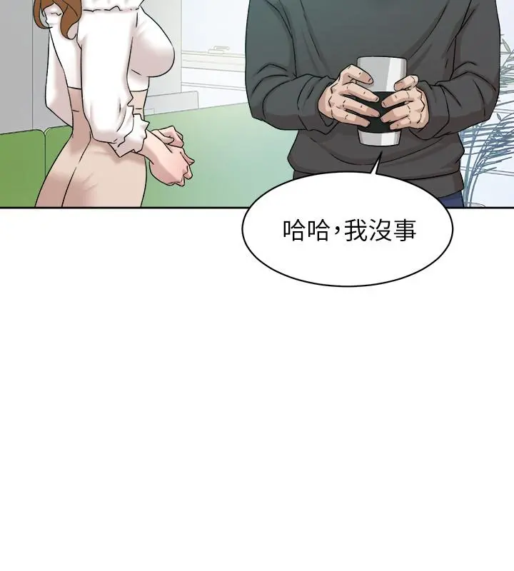 她的高跟鞋(无删减)