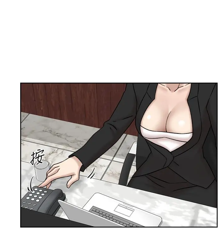 她的高跟鞋(无删减)