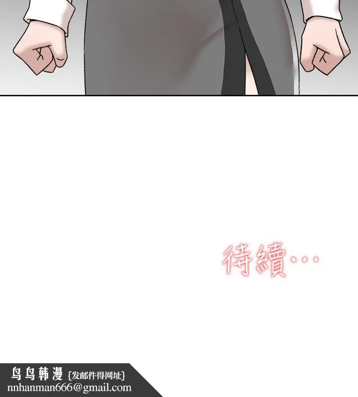 她的高跟鞋(无删减)