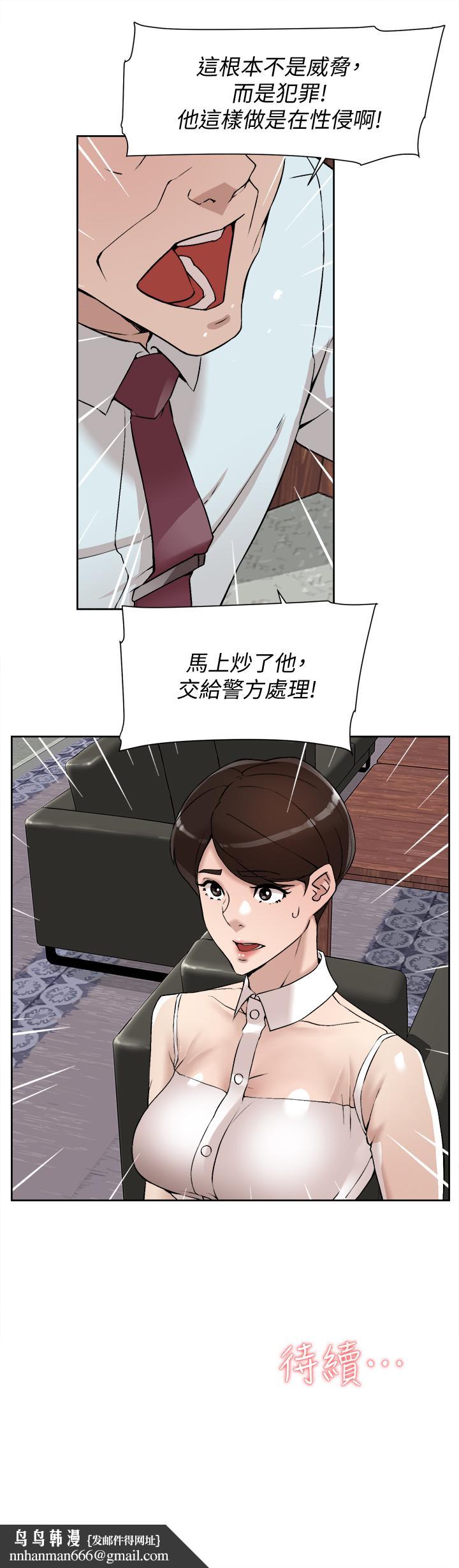 54.jpg