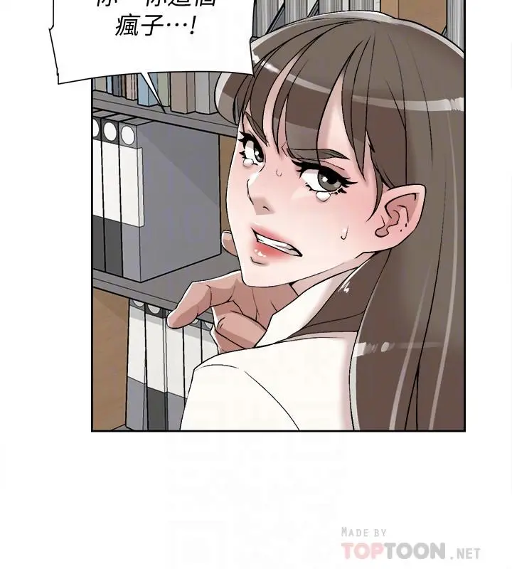 她的高跟鞋(无删减)