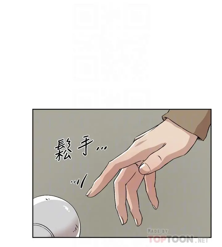 她的高跟鞋(无删减)