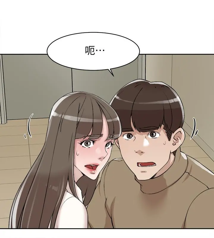 她的高跟鞋(无删减)