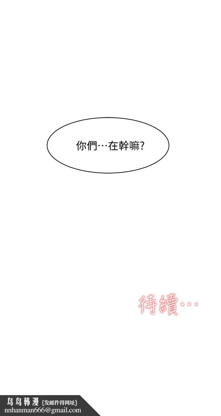 她的高跟鞋(无删减)