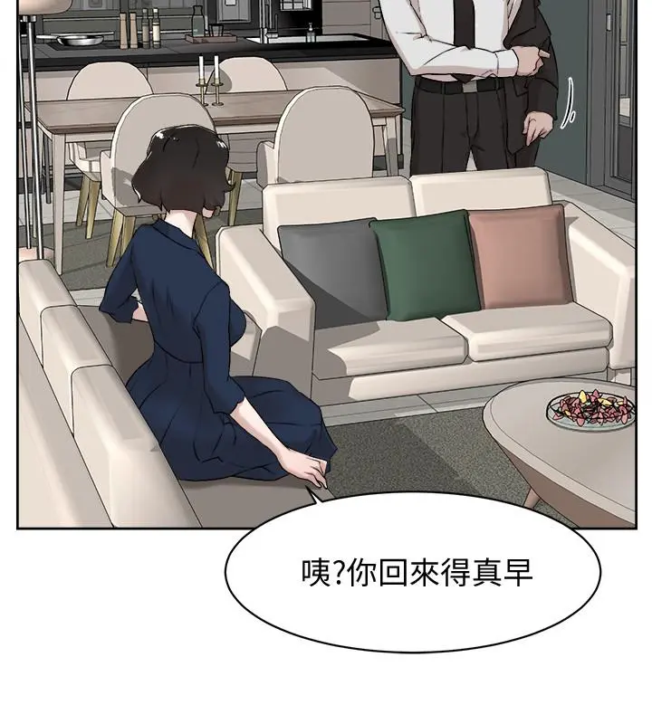 她的高跟鞋(无删减)