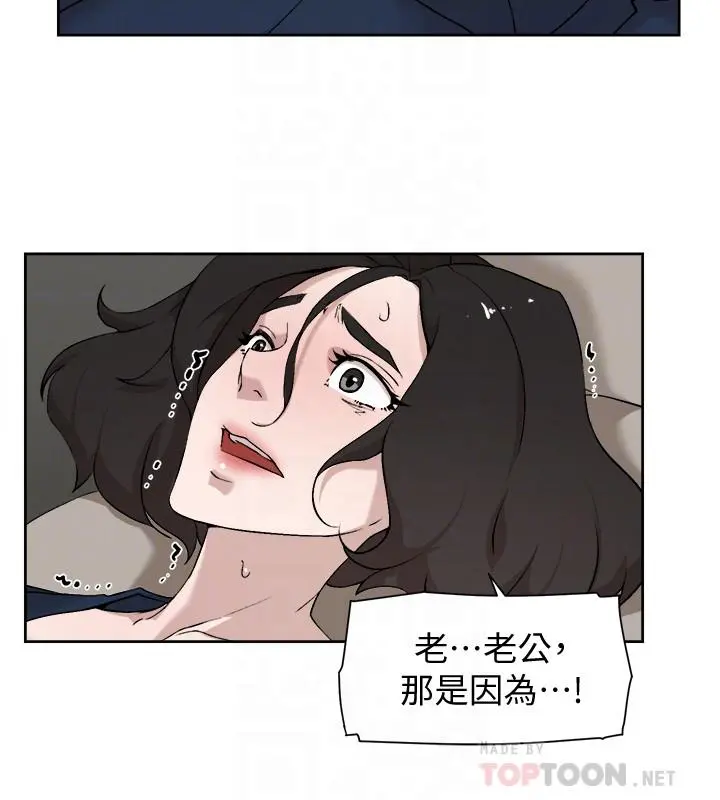 她的高跟鞋(无删减)
