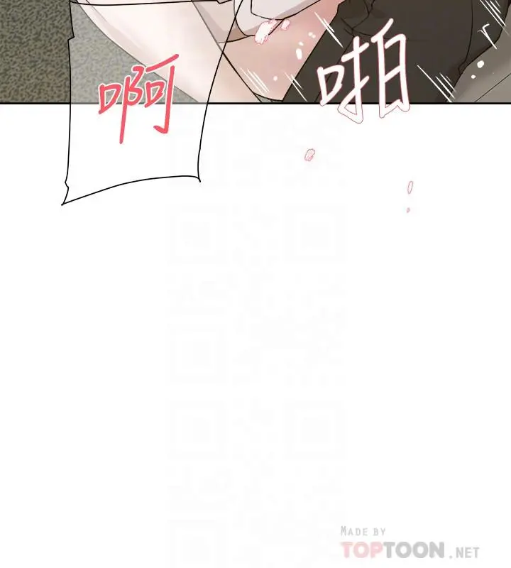 她的高跟鞋(无删减)