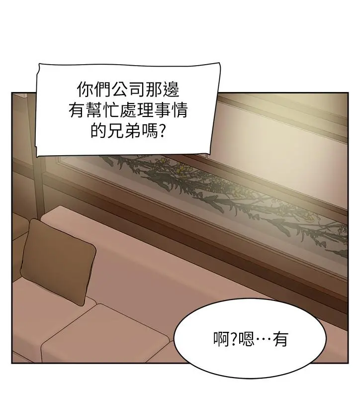 她的高跟鞋(无删减)