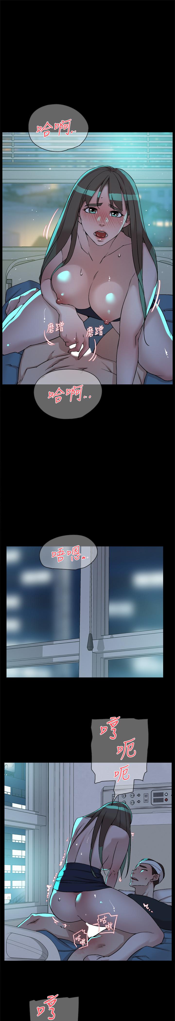 她的高跟鞋(无删减)第129话-难忘激情夜