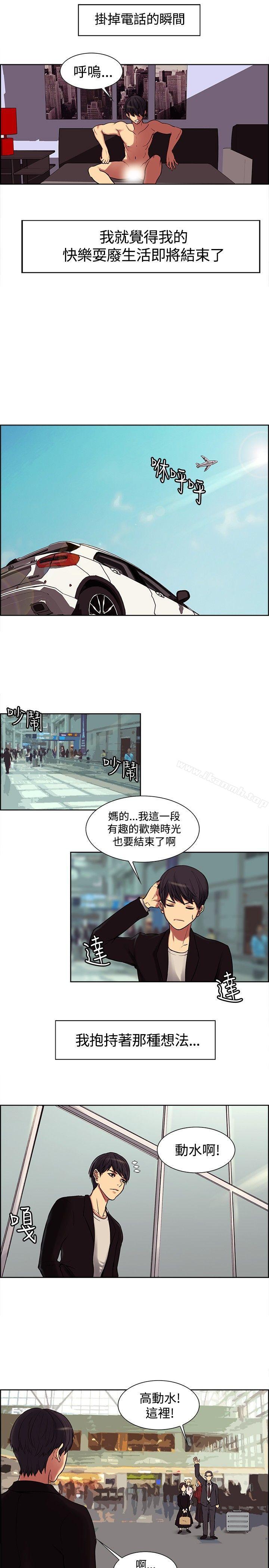 調教家政婦 - Preview9.jpg,調教家政婦 - Preview9,調教家政婦 - Preview