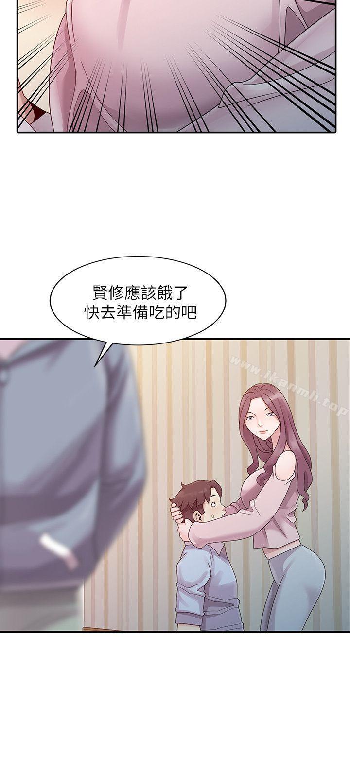 噓！姊姊的誘惑 - 第1話-女大十八變的堂姊13.jpg,噓！姊姊的誘惑 - 第1話-女大十八變的堂姊13,噓！姊姊的誘惑 - 第1話-女大十八變的堂姊