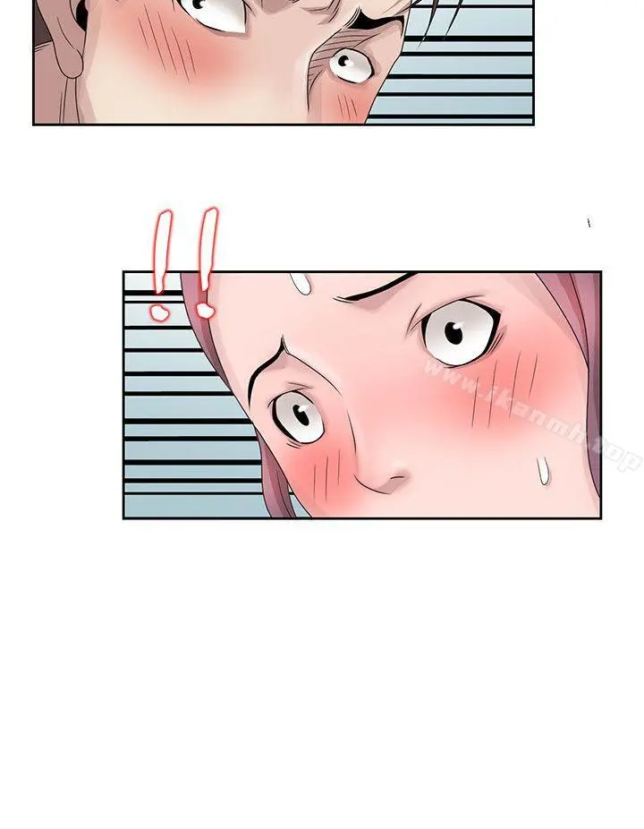 嘘！姊姊的诱惑