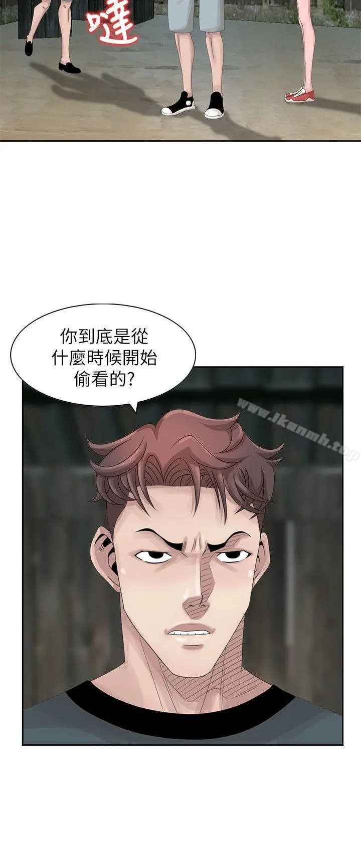 嘘！姊姊的诱惑