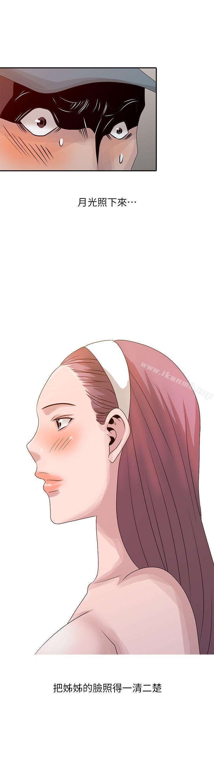 39.jpg