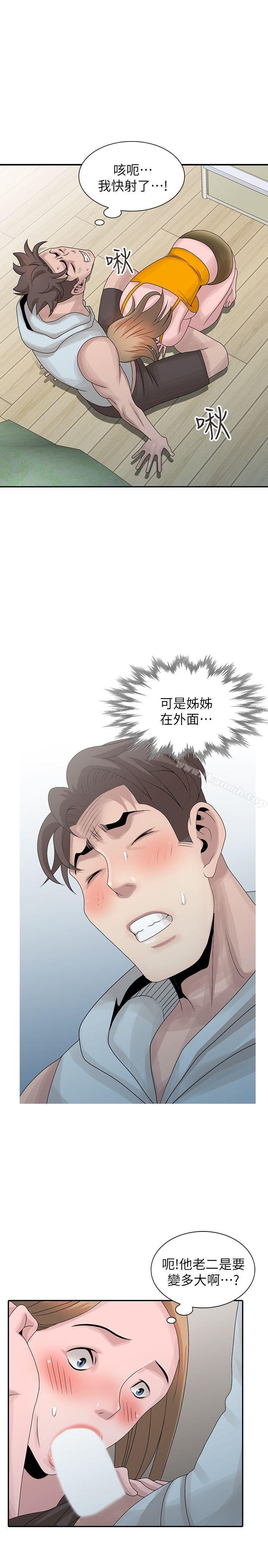 36.jpg