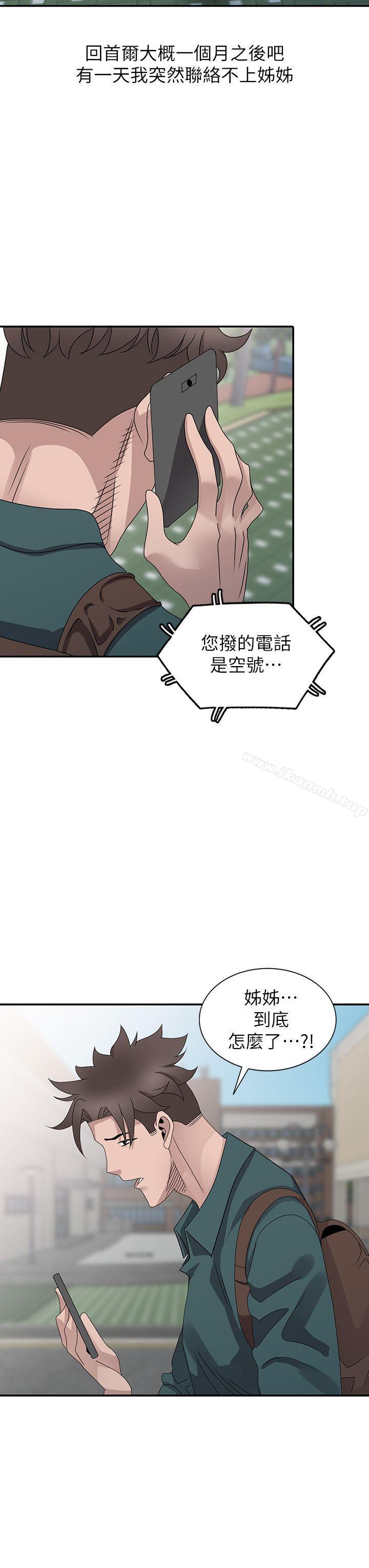 47.jpg