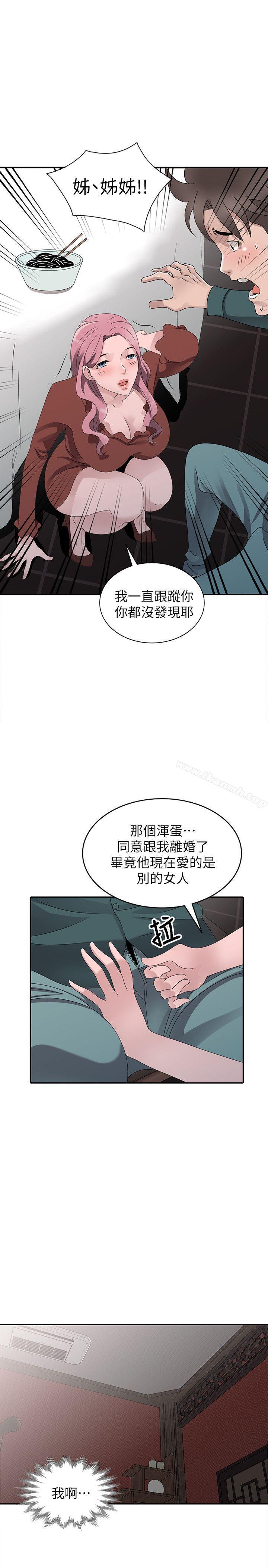 56.jpg
