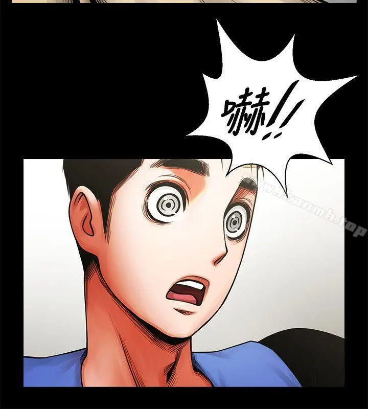 共享情人第8话-店长的诱惑