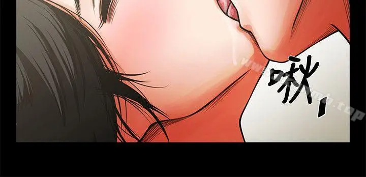 共享情人第8话-店长的诱惑