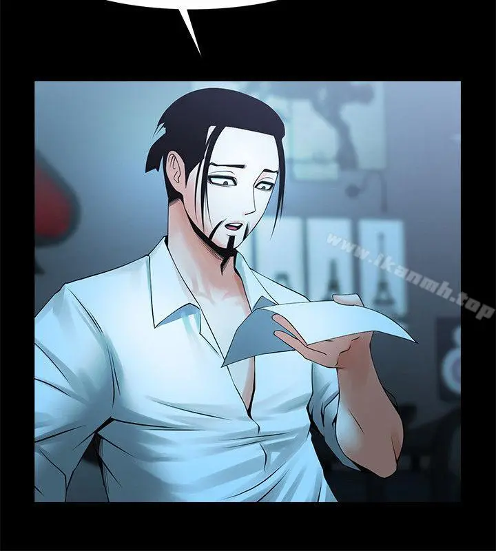 共享情人