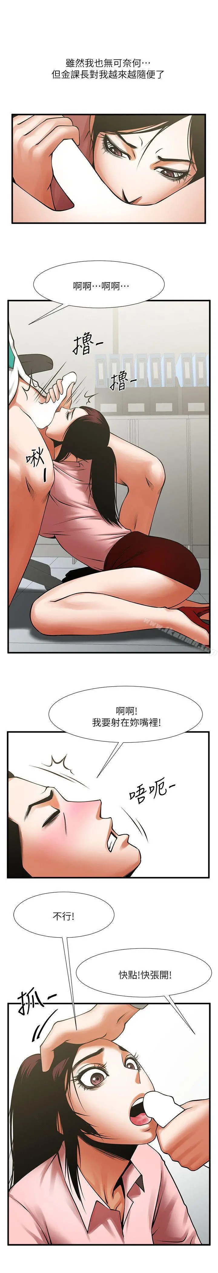 共享情人