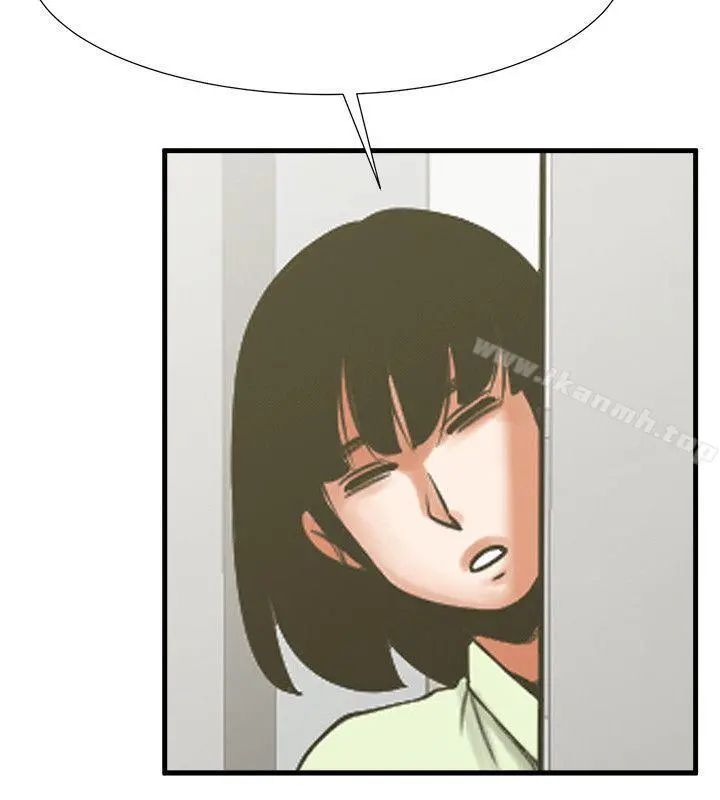 共享情人