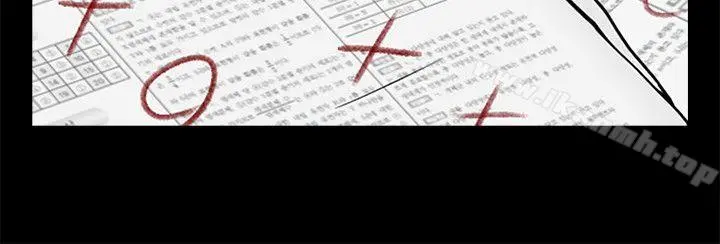 共享情人