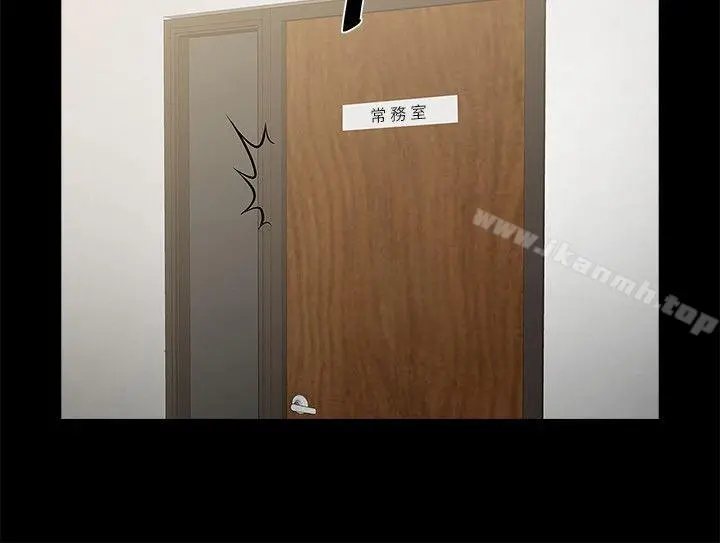 共享情人