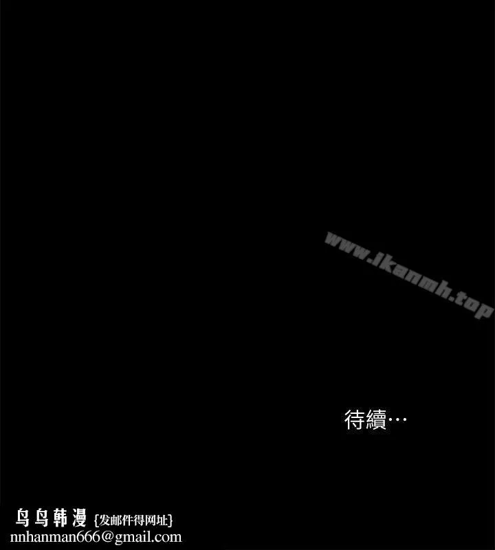 共享情人