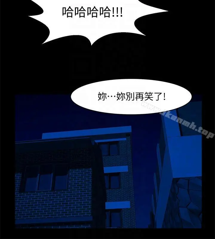 共享情人