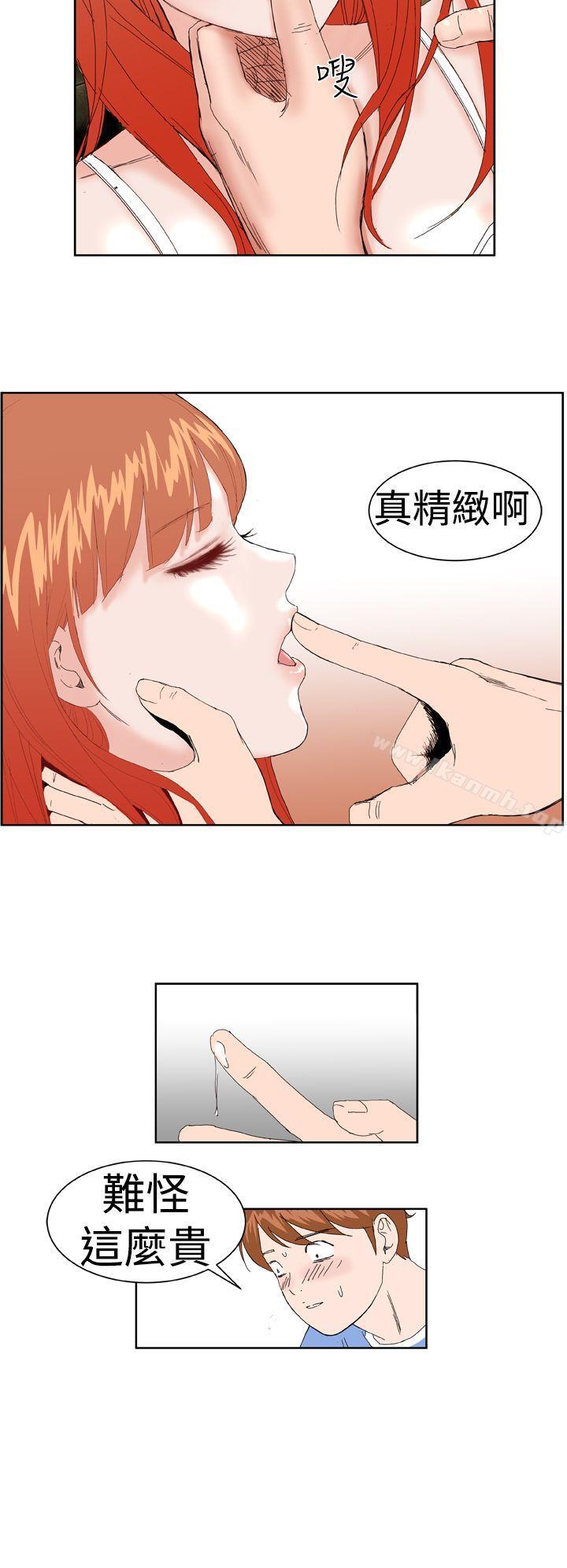44.jpg