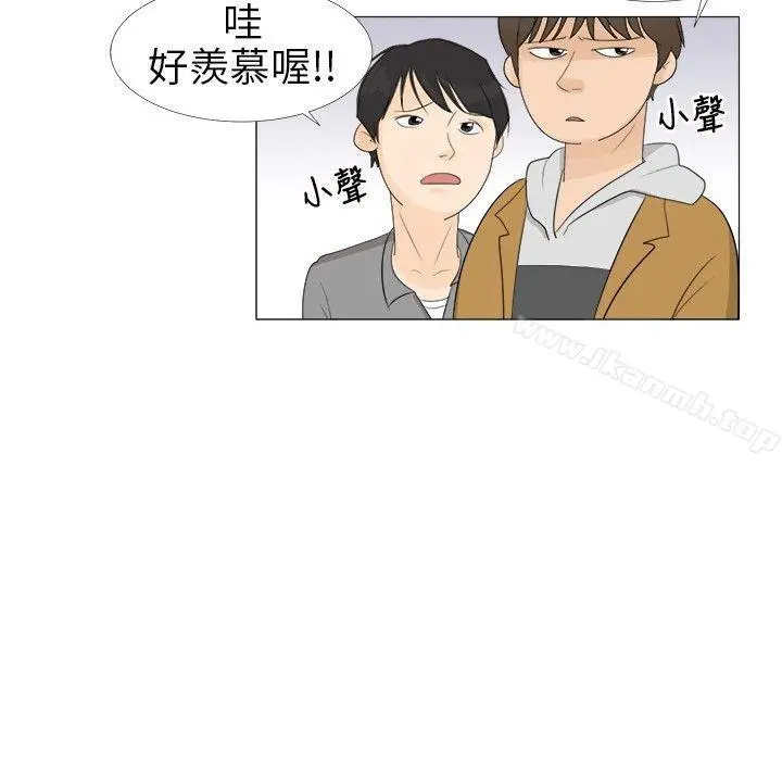 小裤裤精灵Preview