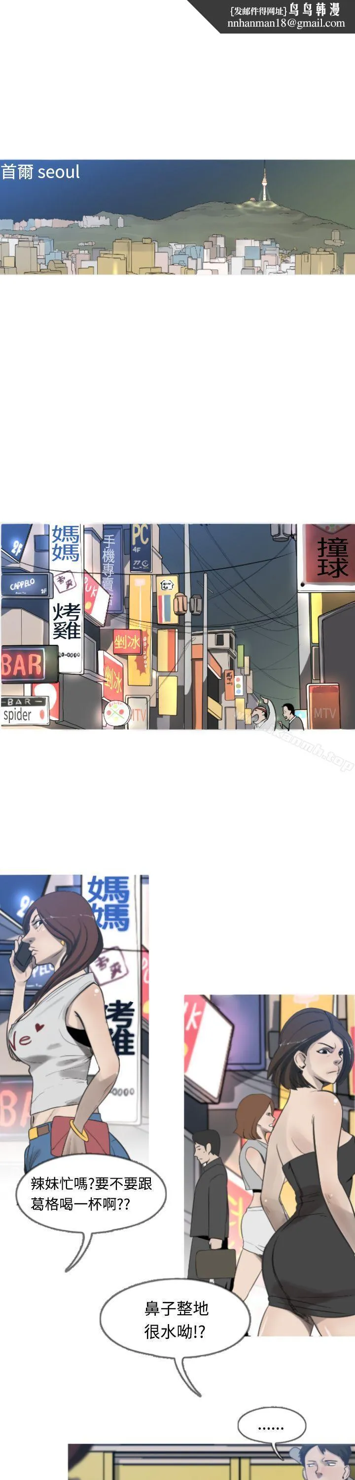 军事(完结)