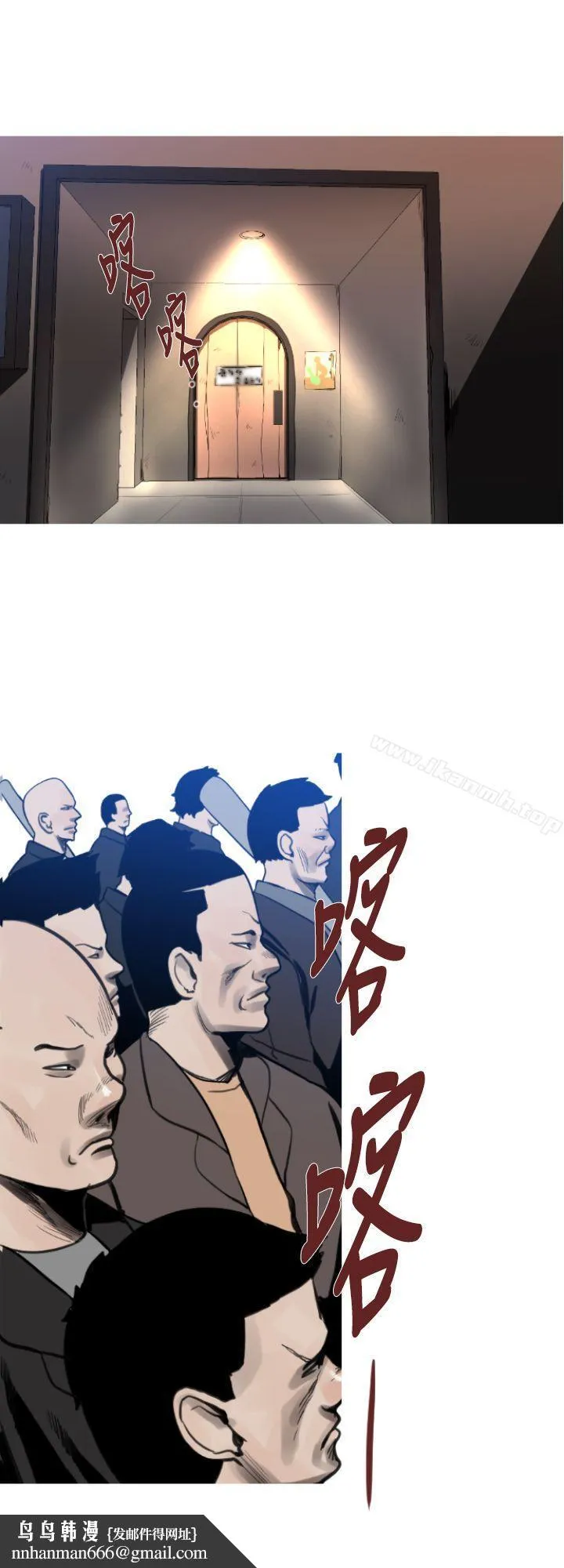 军事(完结)
