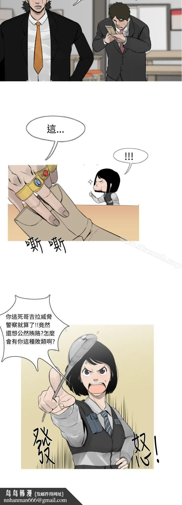 军事(完结)