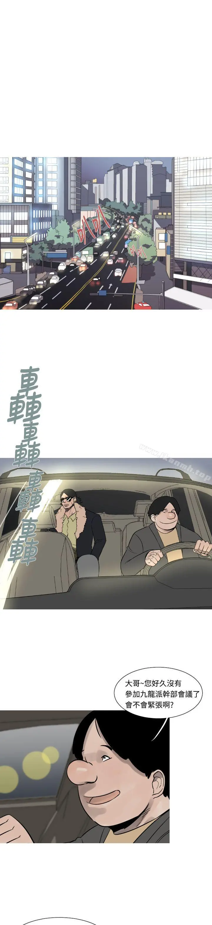 军事(完结)