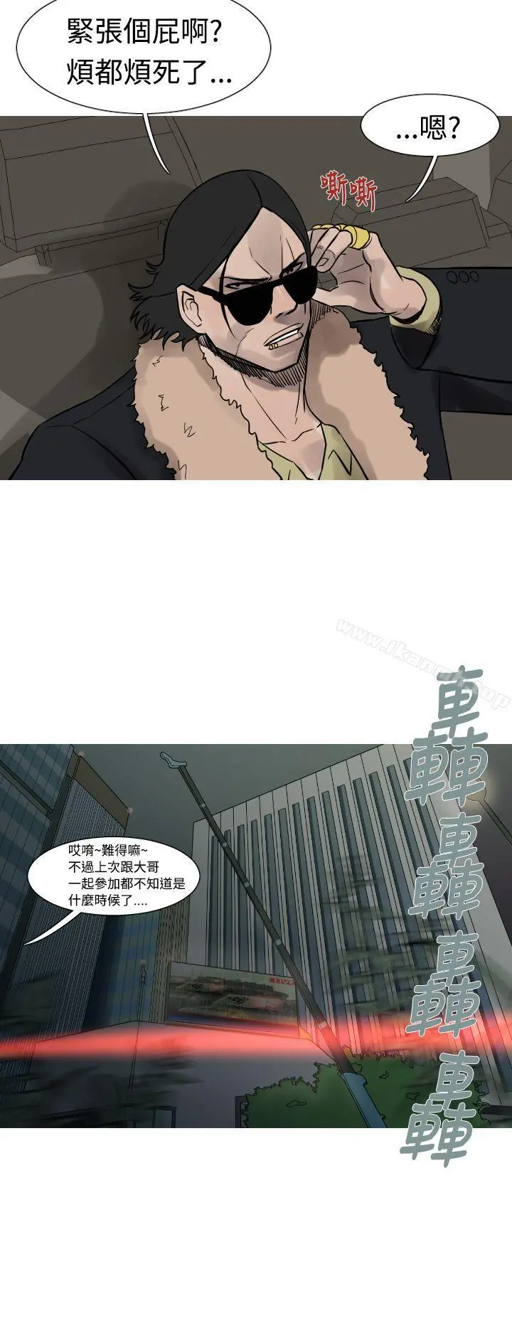 军事(完结)