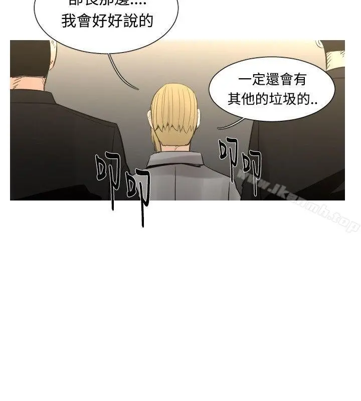 军事(完结)