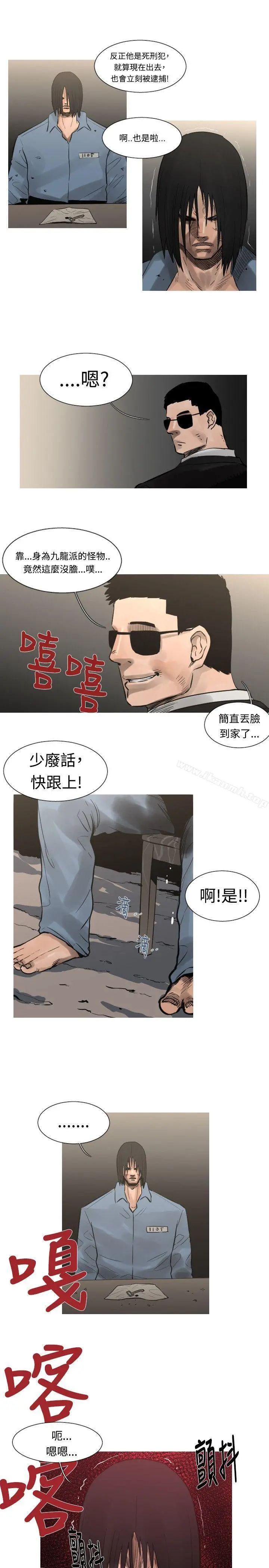 军事(完结)