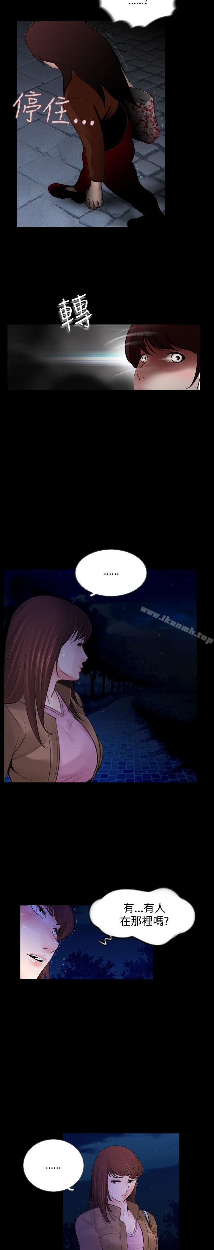 失蹤 - Preview7.jpg,失蹤 - Preview7,失蹤 - Preview