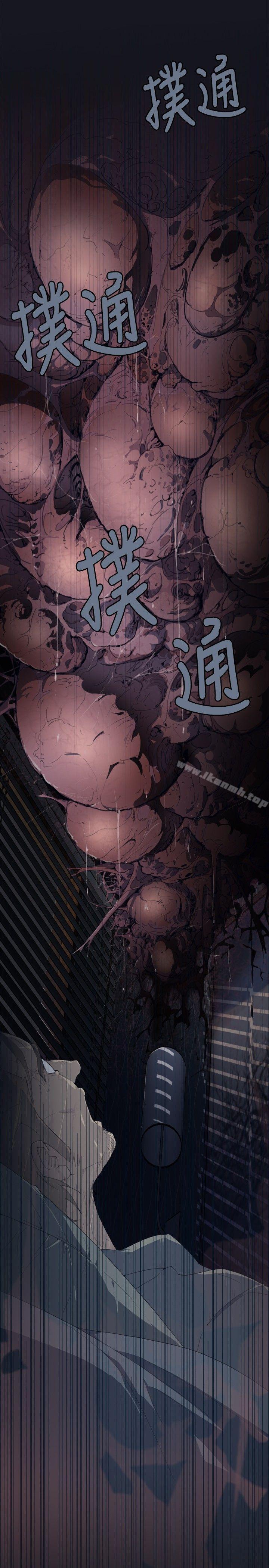 腥紅之壁 - 第1話5.jpg,腥紅之壁 - 第1話5,腥紅之壁 - 第1話