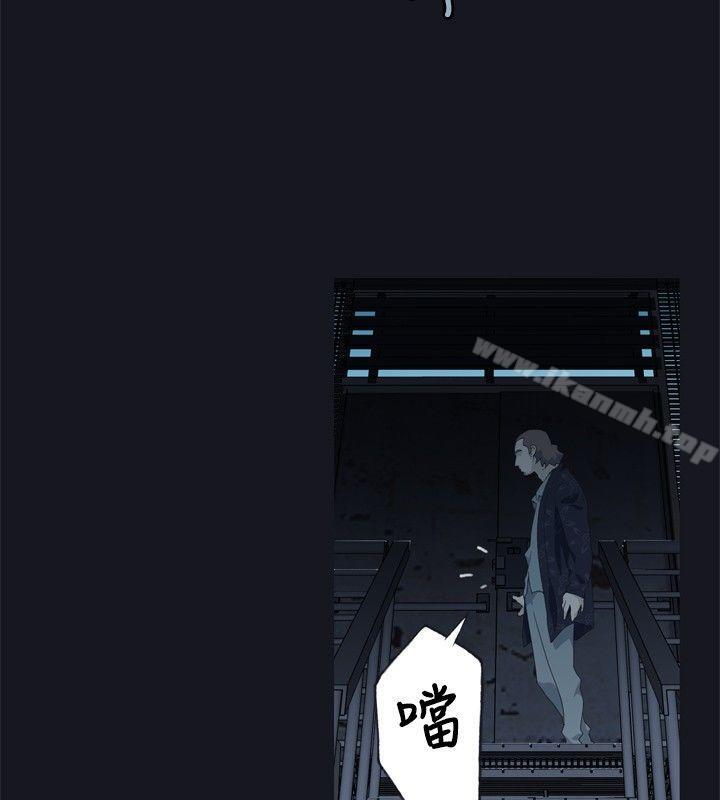 腥紅之壁 - 第1話14.jpg,腥紅之壁 - 第1話14,腥紅之壁 - 第1話