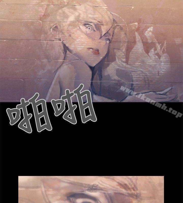 腥紅之壁 - 第1話40.jpg,腥紅之壁 - 第1話40,腥紅之壁 - 第1話