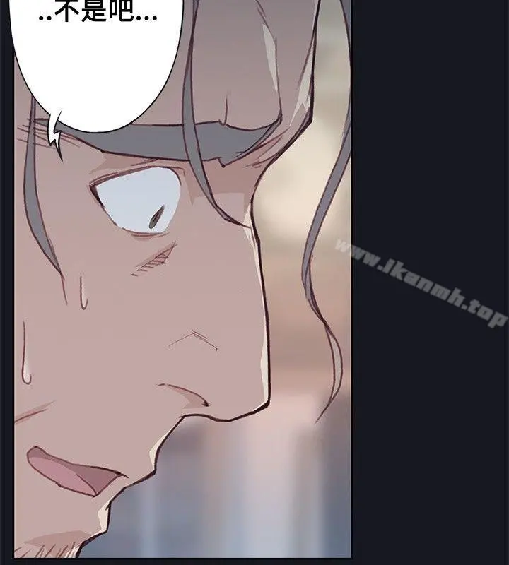 腥红之壁