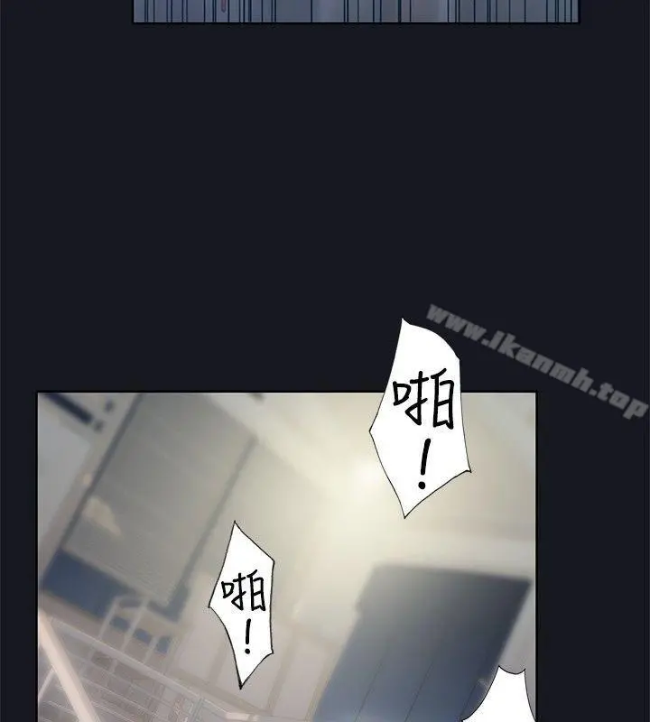 腥红之壁