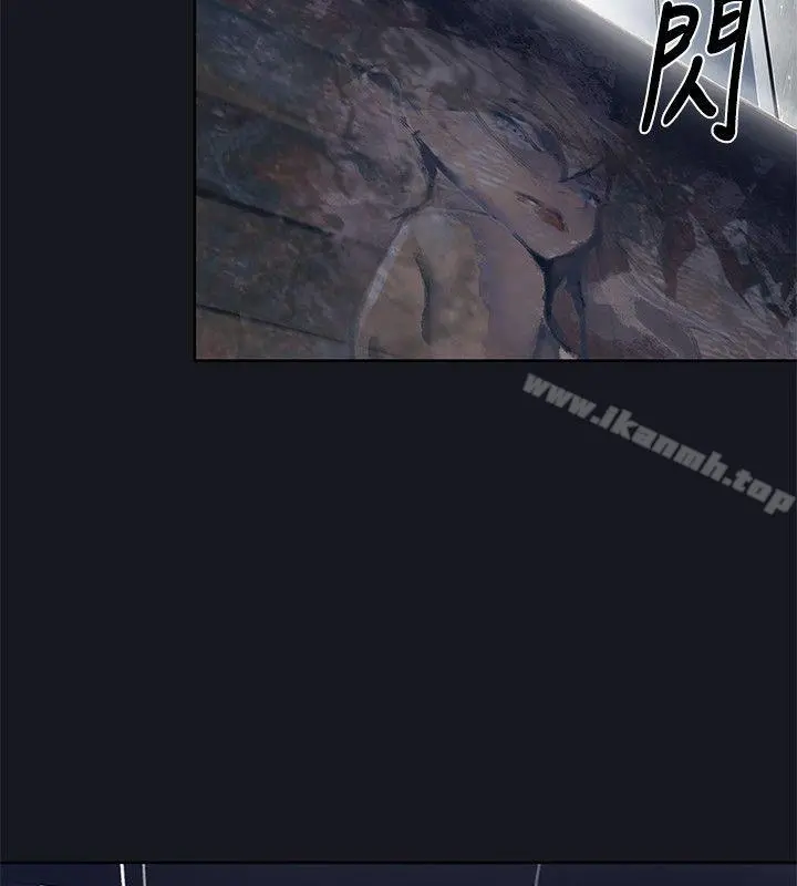 腥红之壁