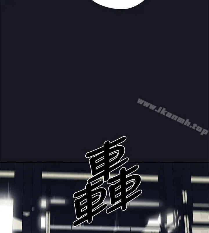 腥红之壁