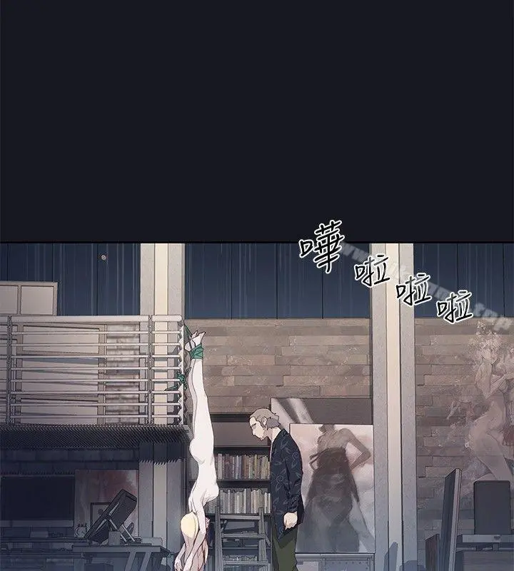 腥红之壁