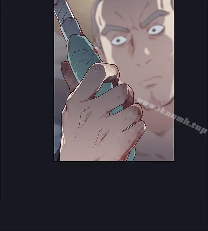腥红之壁