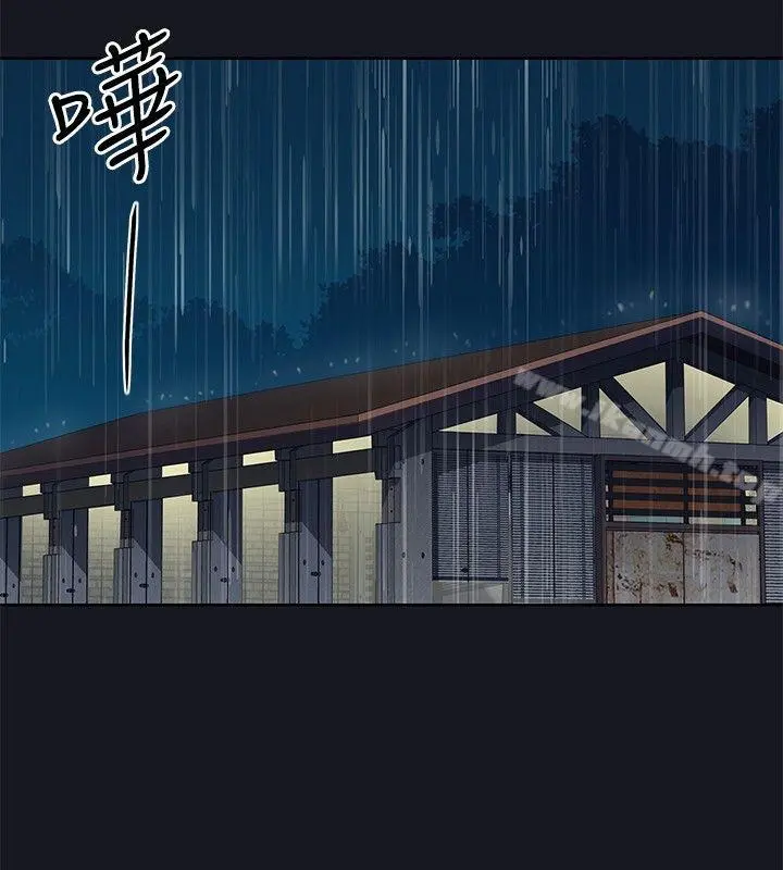 腥红之壁